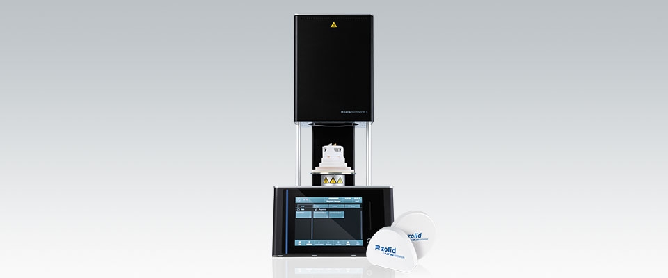 Furnace Ceramill® Therm S